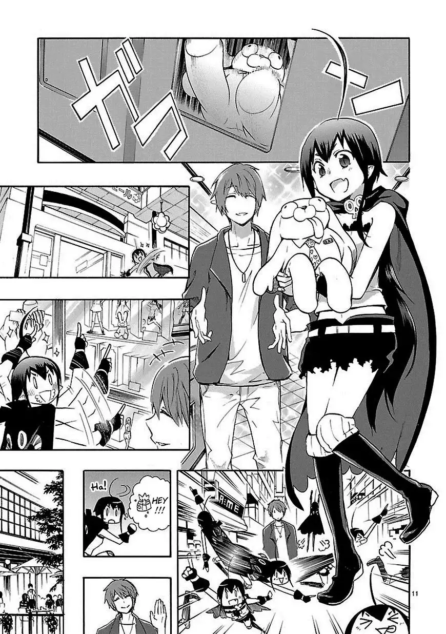 Renai Boukun Chapter 18 12